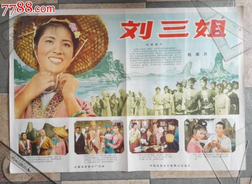 南美以美大学毕业证办理